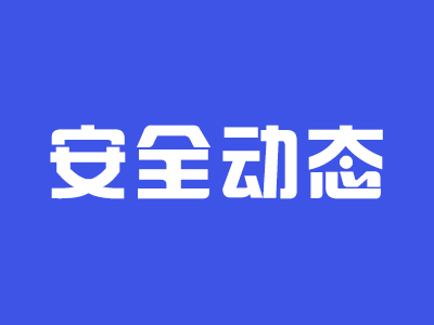 关于预防学生溺水致学生家长的信