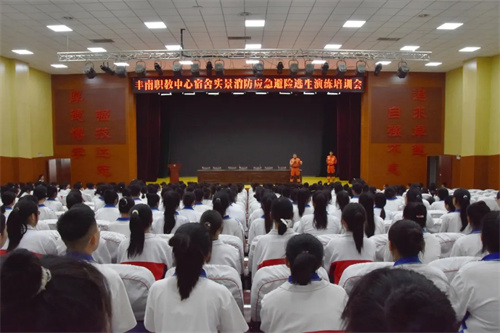 实战砺精兵 安全筑防线——丰南职教中心消防演练再升级