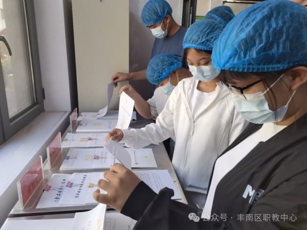 丰南区职教中心（丰南高级技工学校）举办“阳光厨房，守护美好食光”主题食堂开放日活动